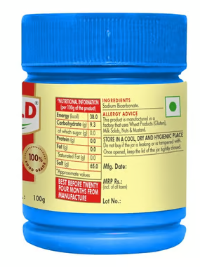 Weikfield Baking Soda 100 gm