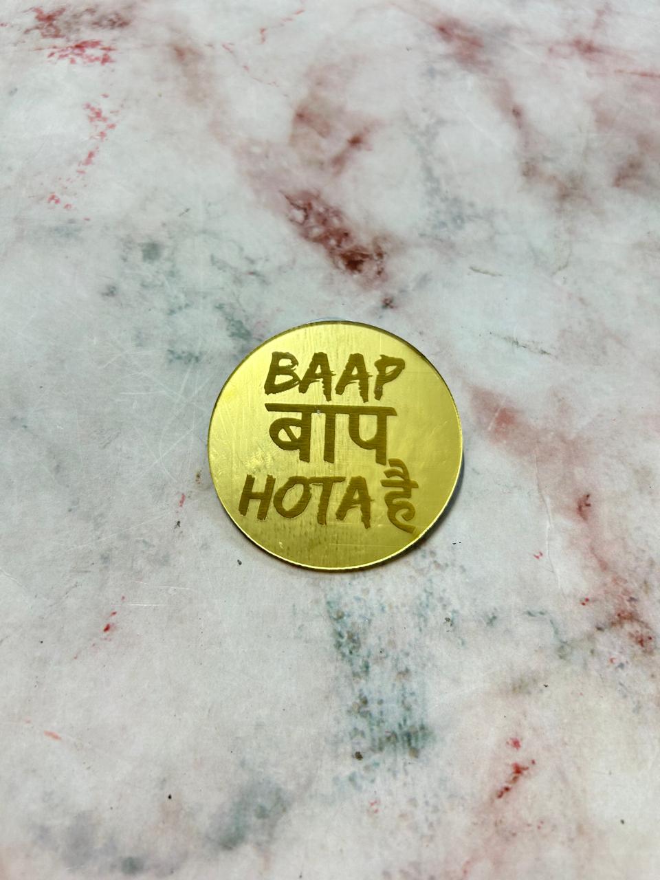 Happy Fathers Day Coin Baap Baap Hota Hai 3 (Pack of 5pcs)