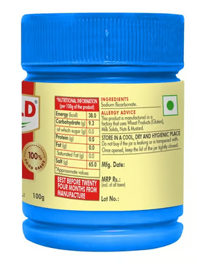 Weikfield Baking Soda  100 gm