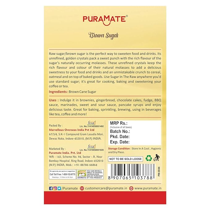 Puramate Brown Sugar 100 gm