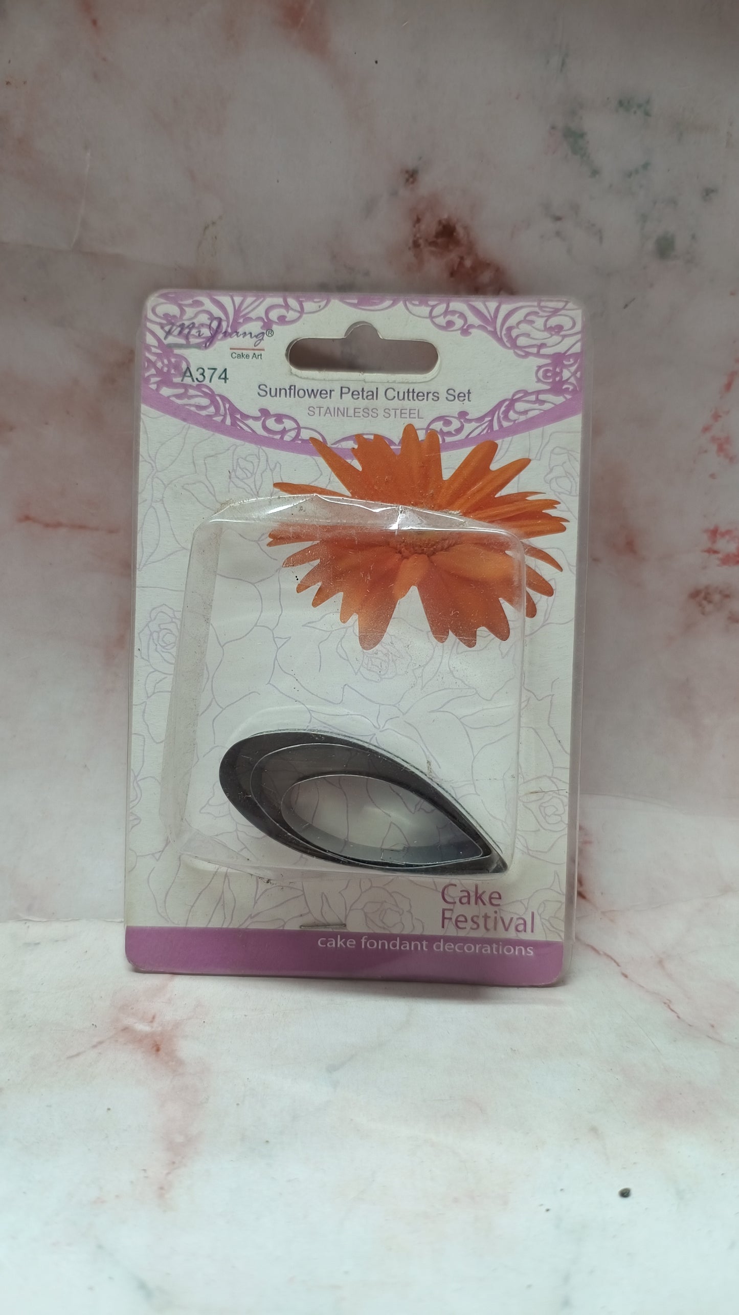 Sunflower Petal Cutter