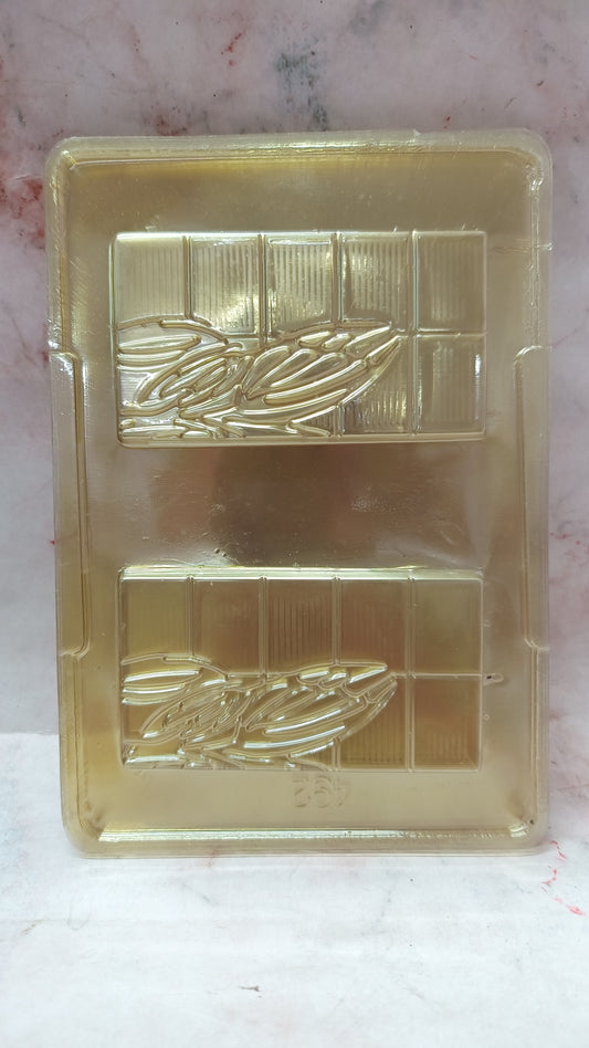 Chocolate bar PVC Mould 9