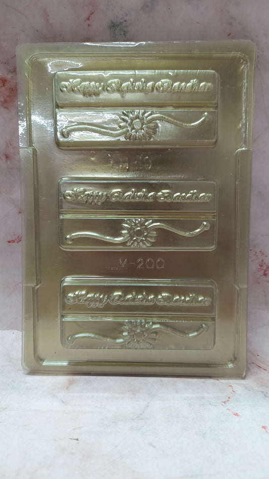 Happy Rakshabandhan Chocolate Bar  PVC Mould