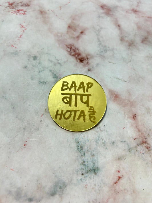 Happy Fathers Day Coin Baap Baap Hota Hai 3 (Pack of 5pcs)