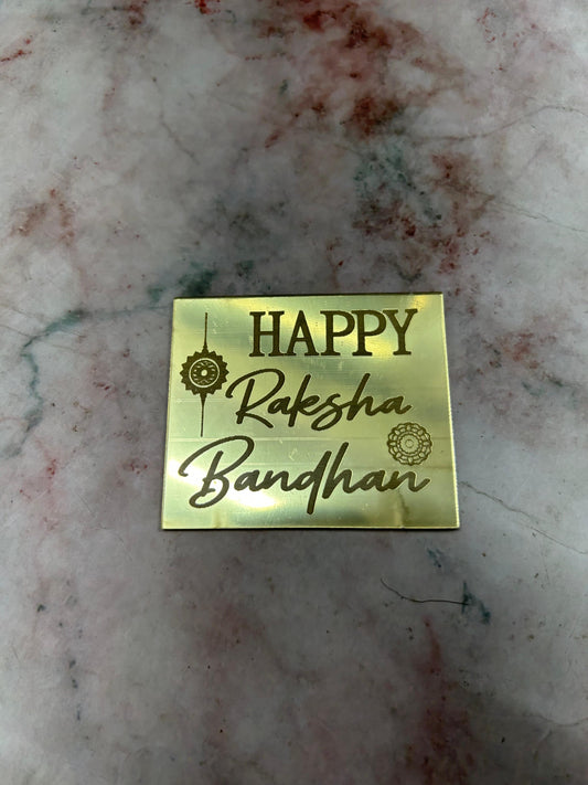 Happy RakshaBandhan Coin 6 (Pack of 5pcs)