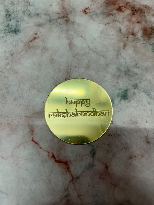 Happy RakshaBandhan Coin 1 (Pack of 5pcs)
