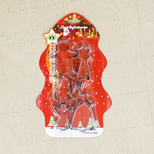 Christmas Theme Cutter Set